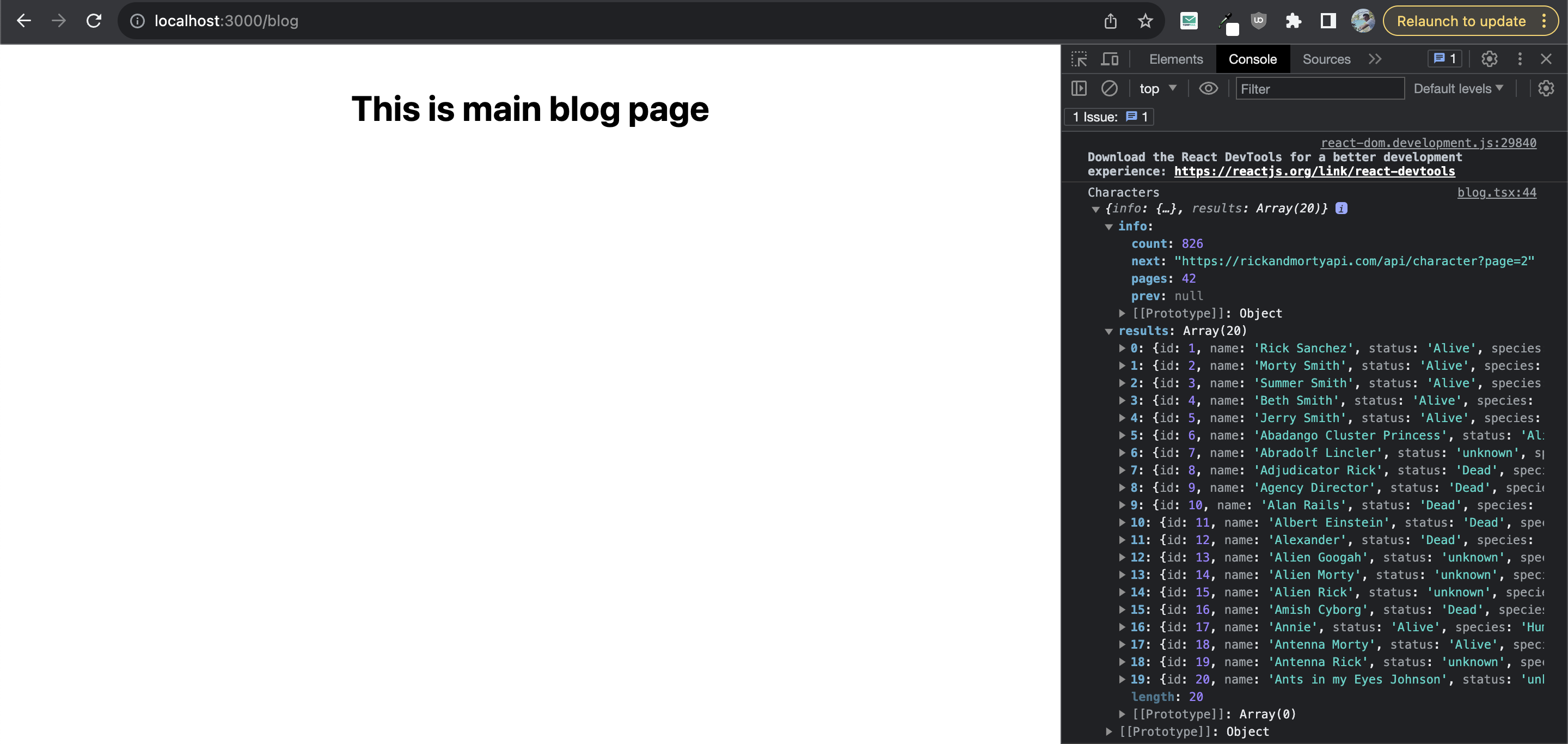 Output data on the browser console